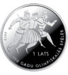 1 lat  Flacăra şi sportul  Ag  2012 Letonia