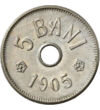 5 bani  Carol I  1905-1906 România