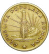 1 leu Rebublica Populară 1949-51 cu România