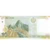 10 sol  Jose Abelardo  2016 Peru