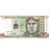 10 sol, Jose Abelardo, 2016 Peru