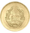 3 bani  România  1952 România