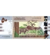 50 lire  bancnotă  2015 Sudan