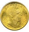 200 lei, Regele Mihai I, 1945 România