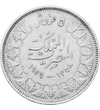5 piaştrii Regele Farouk Ag 1937-39 Egipt