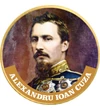 50 cenţi, Alexandru Ioan Cuza