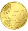 50 cenţi, Alexandru Ioan Cuza