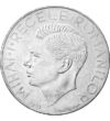 Ştefan cel Mare pe monedă , 500 lei, argint, România, 1941