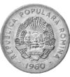Republica Populară Romînă, 25 bani, România, 1960-1963