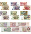 1 5 10 20 50 100 200 500 1000 rubel     Tadjikistan 1994