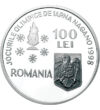  100 lei Olimpiadă PatinajAg.1998 România