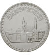 1 liră Caligrafie arabă   argint de 720/1000 25 g Egipt 1970-1972
