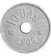  10 bani Carol I 1905-1906 România