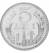 5 lei, Rep. Socialistă România, 1978, România
