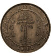 1 cent Palmier   bronz 238 g Ceylon 1942-1945