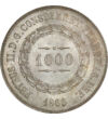 1000 reis Valoare nominală. Anul argint de 917/1000 1275 g Brazilia 1849-1866