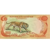 500 dong, ,  , 0, Vietnam, 1972