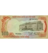 500 dong    0 Vietnam 1972