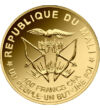 100 franciChichen Itza Au2016 Mali