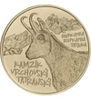 5 euro, Capra neagră, cupru, nichel, 19,1 g, Slovacia, 2022
