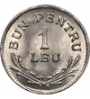  1 leu Ferdinand I 1924 România