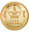 1000 togrog Stemă  greutate aur de 9999/1000 05 g Mongolia 2023