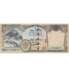 500 rupii, ,  , 0, Nepal, 2016