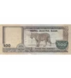 500 rupii    0 Nepal 2016