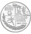  100 lei, Olimpiadă Cent.,Argint,1996, România