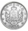  2 lei Ferdinand I 1924 România