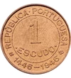  1 escudo,Descoperire 500ani,1946, Guineea-Bissau