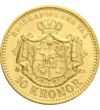  10 coroane Oscar II Au 1873-1901 Suedia
