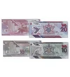 1, 5, 10, 20 dolari, ,  , 0, Trinidad şi Tobago , 2020