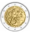 Franţa, Unicef 75 se ani
