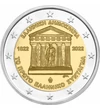 Grecia, Constituţia de 200 de ani