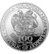 100 dram Stemă   argint de 999/1000 778 g Armenia 2023