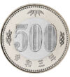 500 yeni Valoare nominală cupru nichel 71 g Japonia 2021-2022