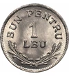  1 leu, Ferdinand I, 1924, România