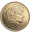 100 drahme, Alexandru cel Mare, aluminiu, bronz, 10 g, Grecia, 1990-2000