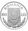  100 lei Olimpiadă Canotaj Ag 1996 România