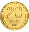  20 leiŞtefan cel Mare1991-96aurit România