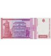 10000 lei Nicolae Iorga România 1994