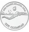  100 lei, Olimpiadă Înot, Argint,1996, România