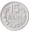  15 bani, Rep. Socialistă, 1966, România