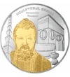  Constantin Brâncuşi pl. cu aur, România