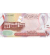 1 dinar    0 Bahrain 2016