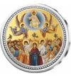 Înălţarea Domnului