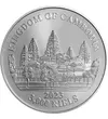 3000 riel Angkor   argint de 999/1000 311 g Cambodgia 2023