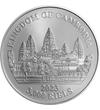 3000 riel Angkor   argint de 999/1000 311 g Cambodgia 2023