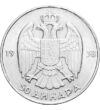 50 dinari Iugoslavia Iugoslavia